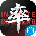 bytv最新跳转入口