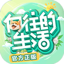 不折叠输入法安卓版