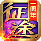 十博官网入口截图3