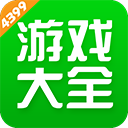 MG免费游戏试玩网页版V6.8.0