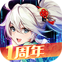 无界5G大师安卓版