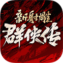 OD体育在线平台手机版