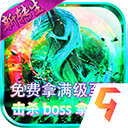 星际体育app下载入口