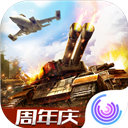 开宝体育app官方网站