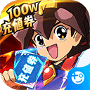 威斯尼斯人2299cc国际官网