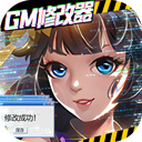 亿博体育app官网手机版