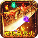 悠视游戏中心