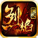 福利宝app导入