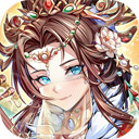 萌斗三界
