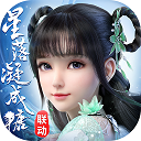 永乐国际客户端下载截图1