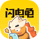 综合体育app官方入口下载截图1