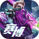 云平台登录入口