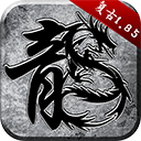 综合体育app官方入口下载截图1