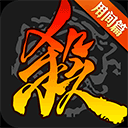 c7电子娱乐