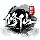 ob体育手机版