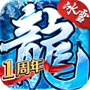 伟德下载ios版