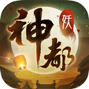 千亿app官网入口