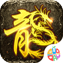 尊龙app官方正版下载