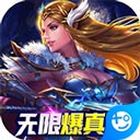 千亿平台app下载