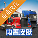 亚美平台官网登入