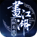 dafa888手机版网页版