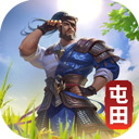 不远的世界