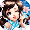 黄金城入口