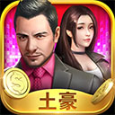 3377体育app官网