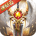 三国十连抽