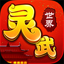 达人到家APP