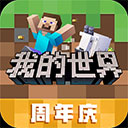 yabo平台网站
