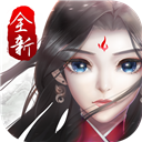 英皇体育app官方下载