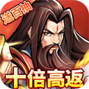 万博足球app