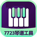 共享家庭APP