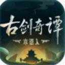 正规足球外围app