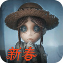 万博官方app截图3
