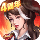 球探体育app安卓