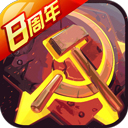 ror体育app官网登录