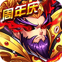 云体育app官网截图3