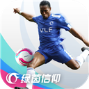 5845cc威尼斯官方版