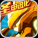 爱游戏官方app截图4