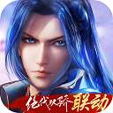 贴心律管家律师端安卓版