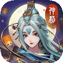宝博体育苹果版