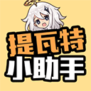 ayx·爱游戏全站APP安卓版二维码