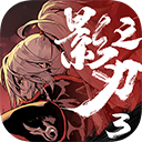弹弹堂手游无限点券版