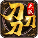 星空电子游戏app