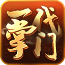 佰富彩app