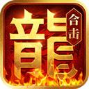 镇魂街武神躯最新版