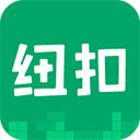 八大胜