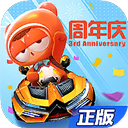 so米体育最新版app截图3